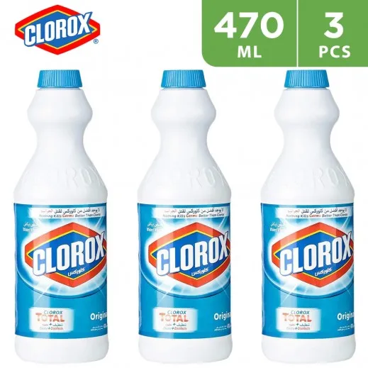 28161 skin alternatives