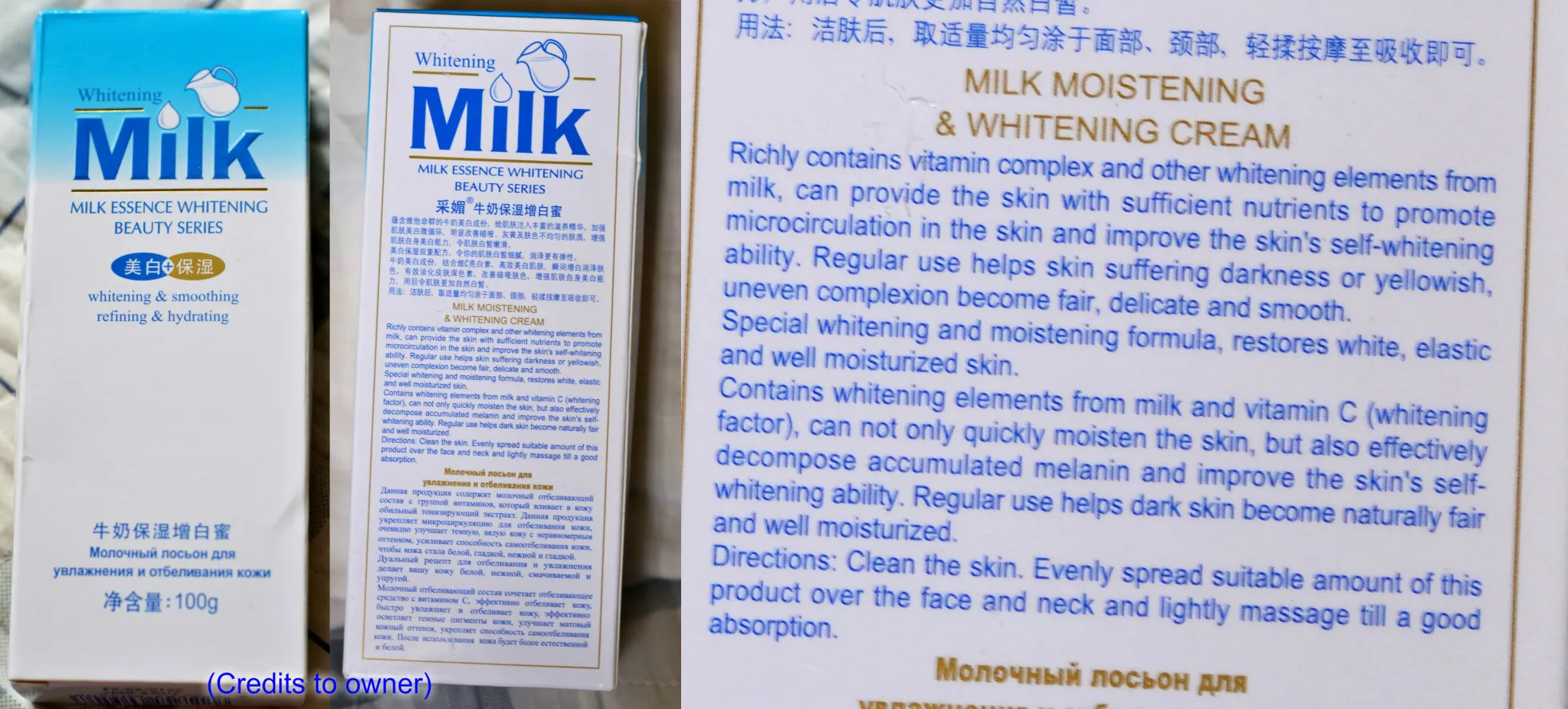 28201 skin whitening lotion