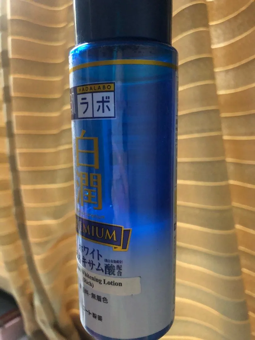 28286 hada labo cooling gel comparison