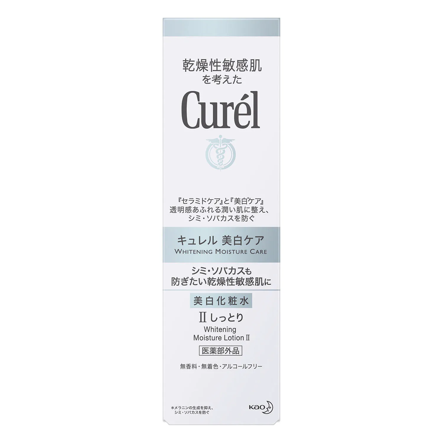 /img/28301-curel-products-selection.webp