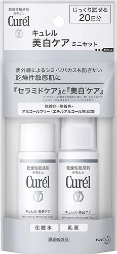 28301 curel whitening products