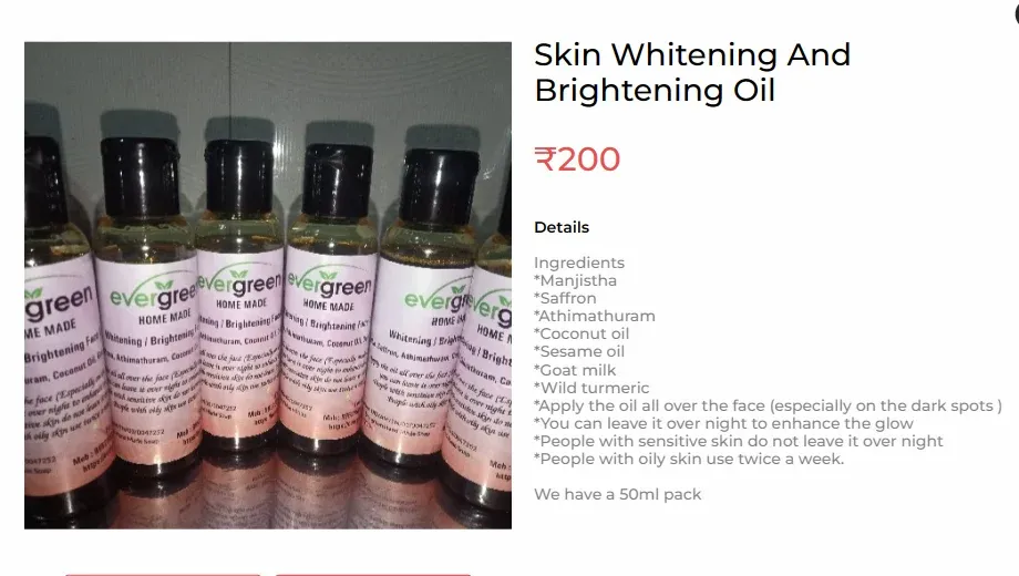 28311 skin brightening tips